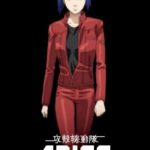 Смотреть Призрак в доспехах у истоков: Грань 1 — Боль призрака