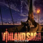 Смотреть Сага о Винланде